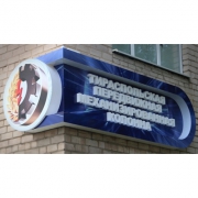 ������������� ���